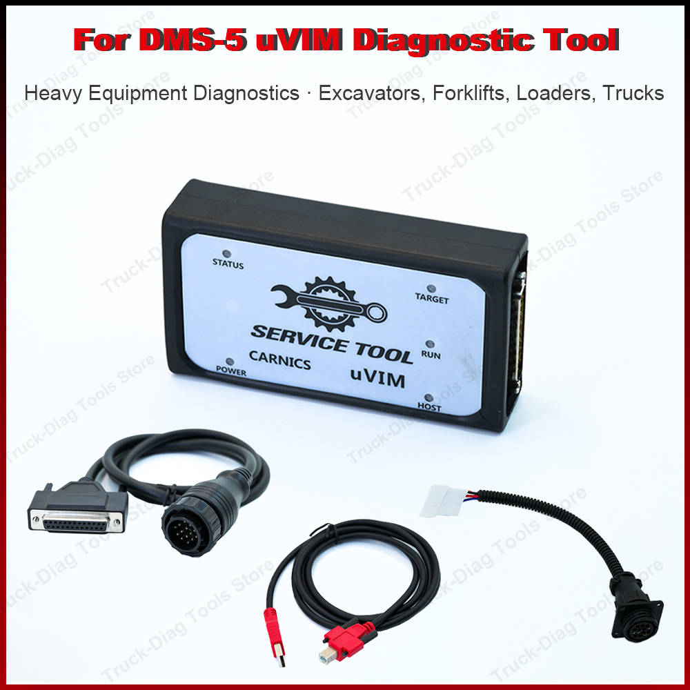 Heavy Equipment Software - For uVIM Diagnostic Tool DMS-5 Heavy