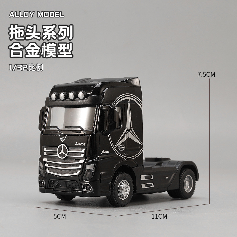 1:32 Alloy Tractor Head Truck  - огляд і ціна Heavy Equipment Bucket