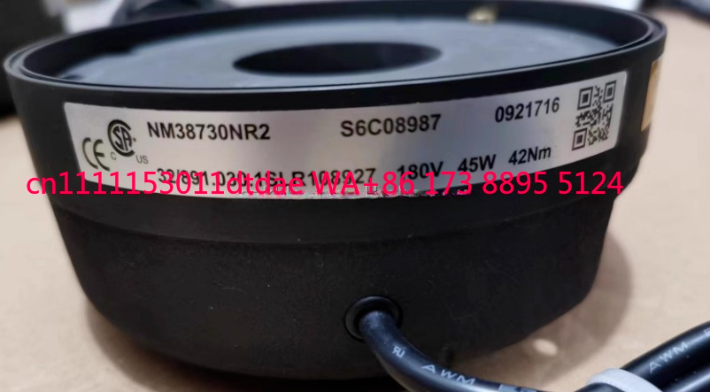 Crane Brake Assembly for Konec - огляд і ціна Heavy Equipment Lift