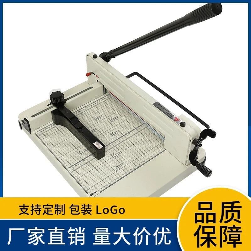 Heavy Duty A4 Paper Cutter, Ma - огляд і ціна Heavy Equipment Grinder
